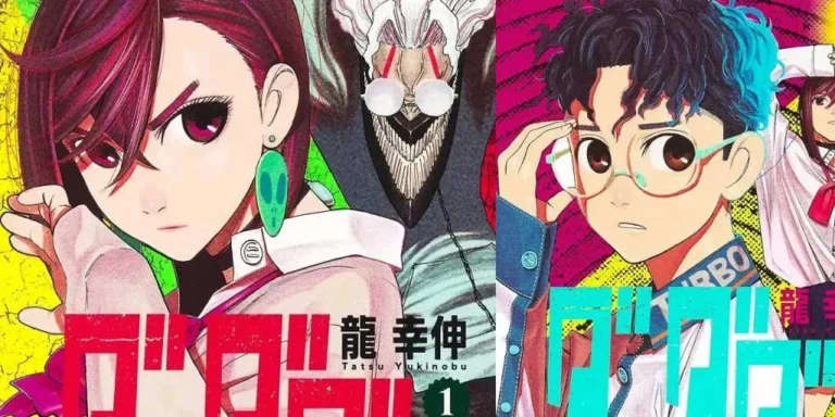 dandadan Yukinobu Tatsu